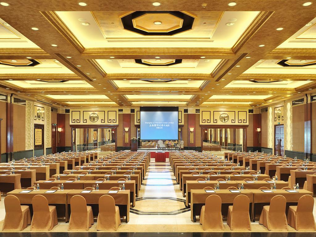 Shanghai Jc Mandarin Hotel Limited المرافق الصورة