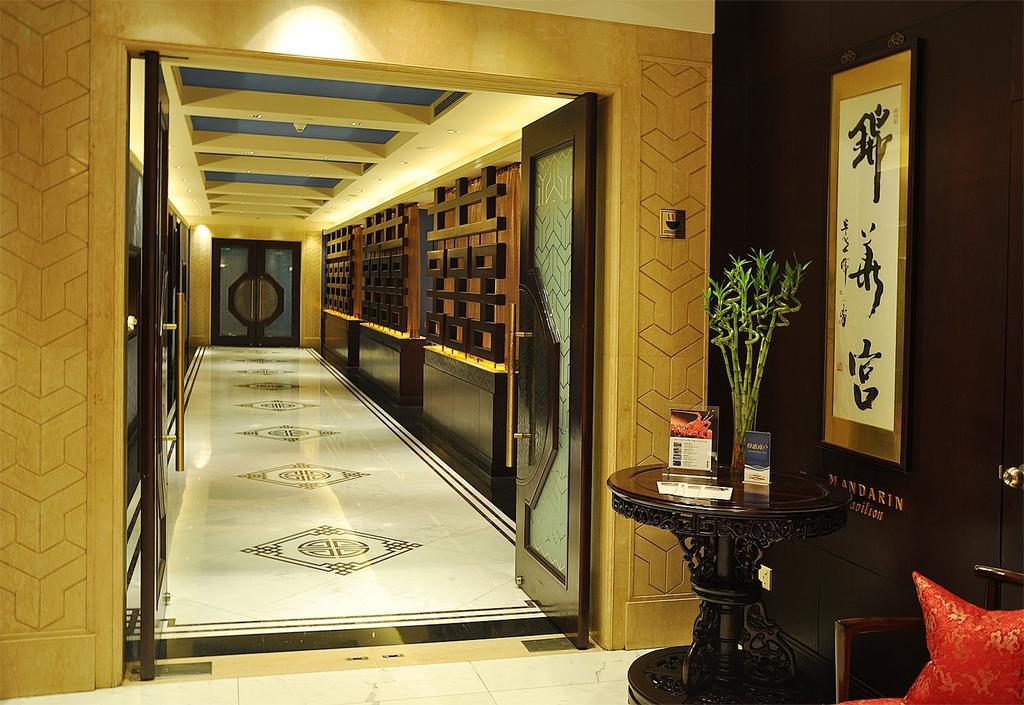 Shanghai Jc Mandarin Hotel Limited المظهر الخارجي الصورة