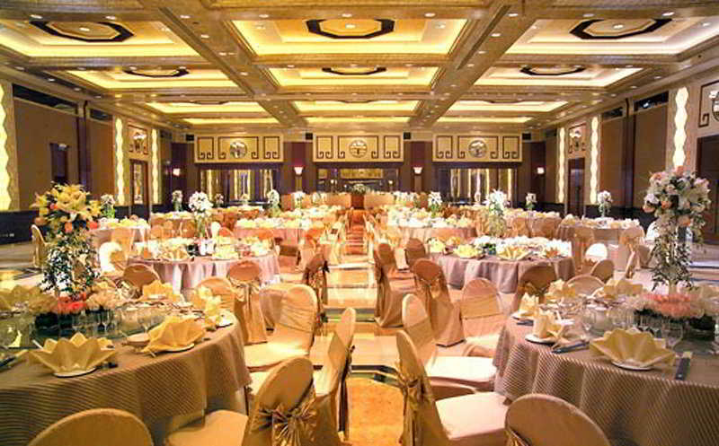 Shanghai Jc Mandarin Hotel Limited المظهر الخارجي الصورة